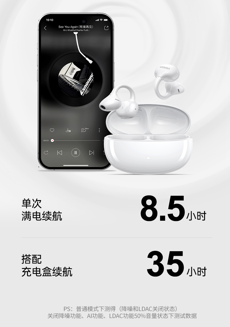hth登录官网
-更专业更安心的数码品牌