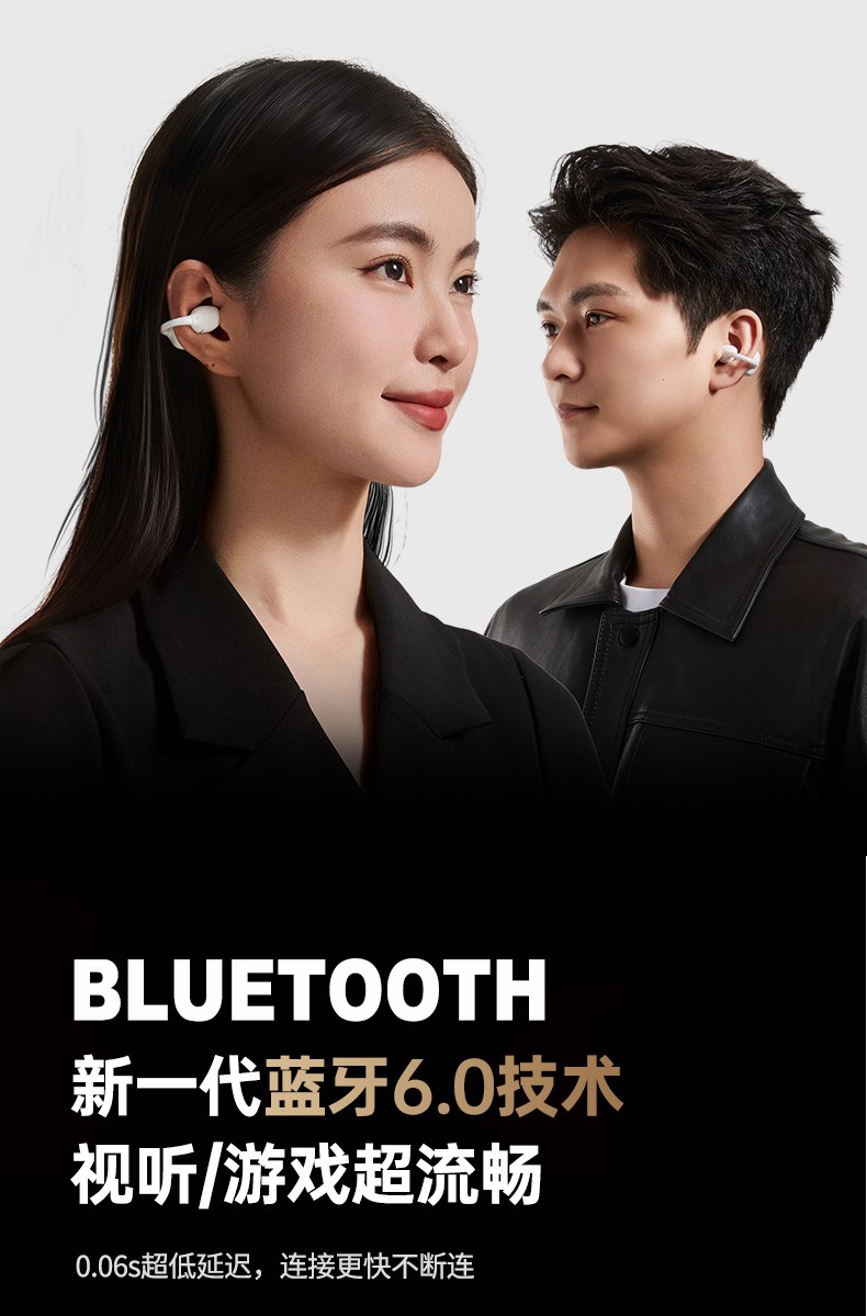 hth登录官网
-更专业更安心的数码品牌