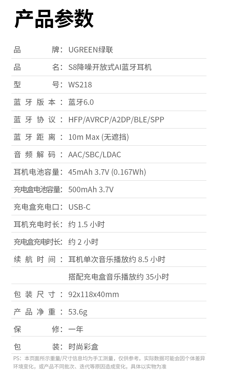 hth登录官网
-更专业更安心的数码品牌