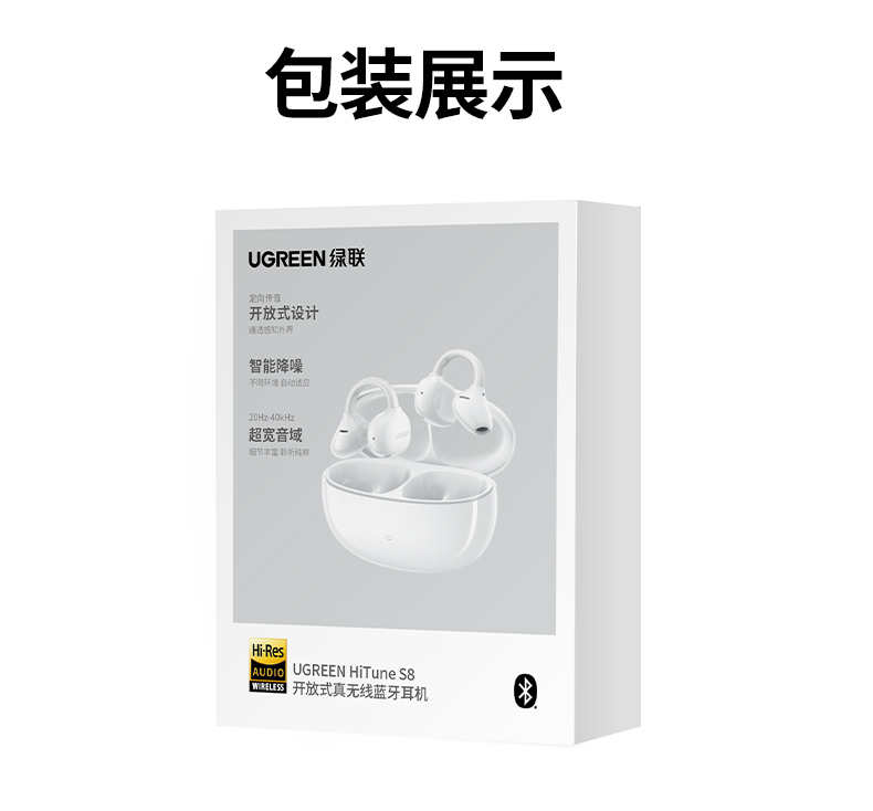 hth登录官网
-更专业更安心的数码品牌