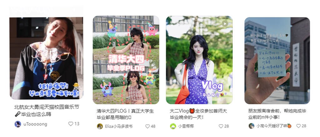 绿联2025年校园行毕业季圆满落幕！