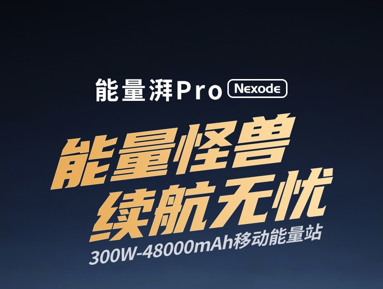 UGREEN绿联-品质新体验,数码选绿联 UGREEN绿联-品质新体验,数码选绿联