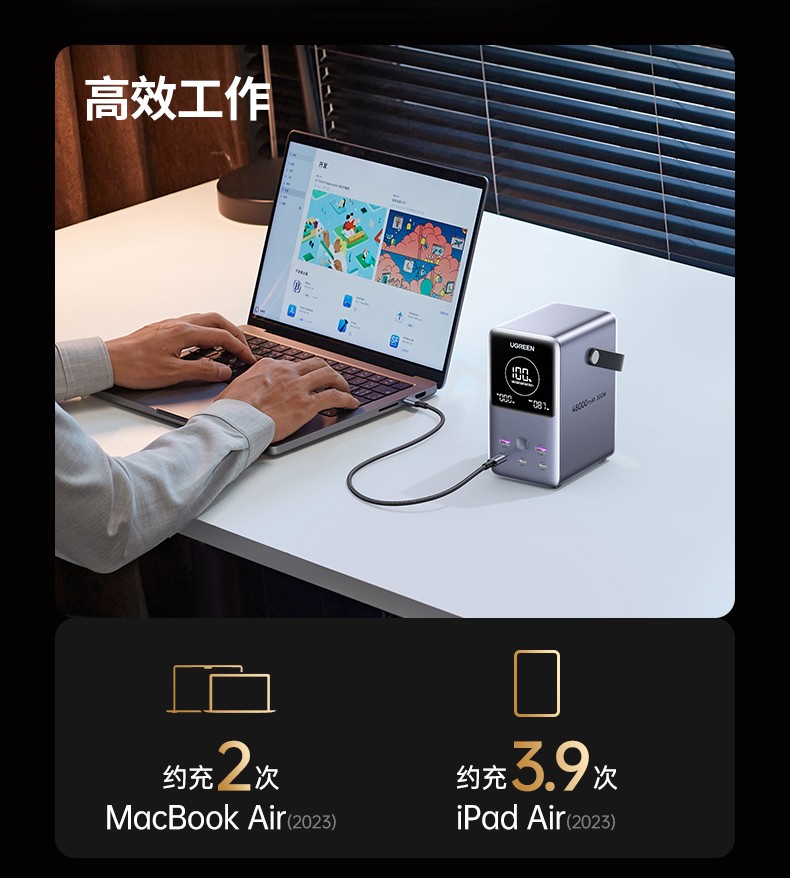 UGREEN绿联-品质新体验,数码选绿联 UGREEN绿联-品质新体验,数码选绿联