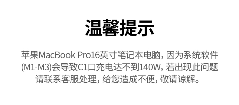 UGREEN绿联-品质新体验,数码选绿联 UGREEN绿联-品质新体验,数码选绿联