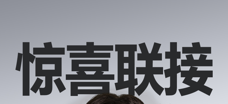 UGREEN绿联-更专业更安心的数码品牌