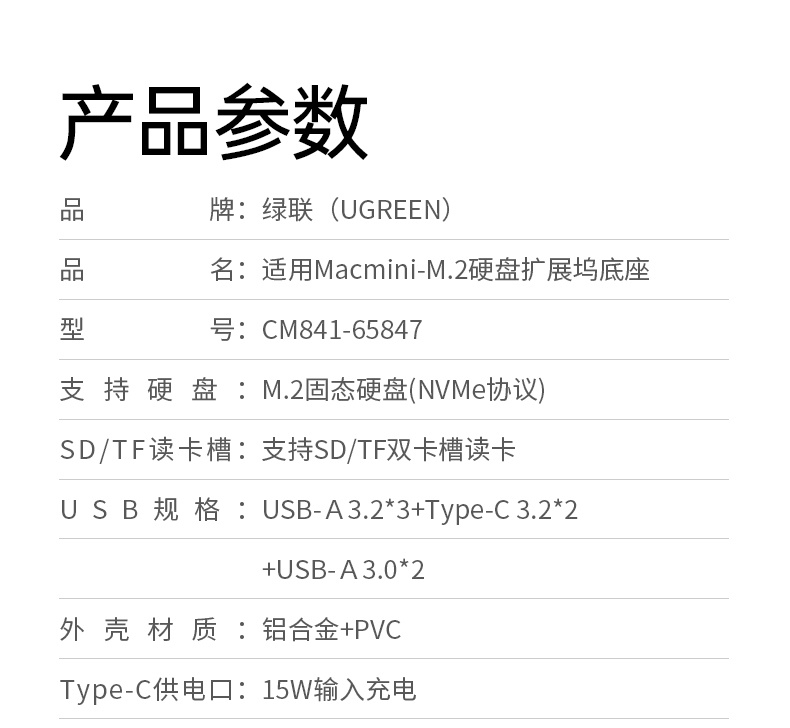 hth登录官网
-更专业更安心的数码品牌