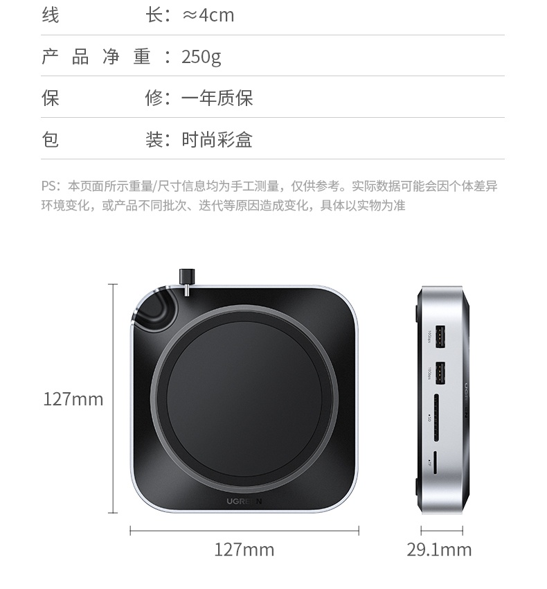 hth登录官网
-更专业更安心的数码品牌