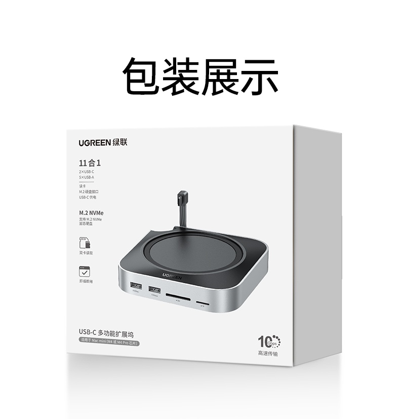 hth登录官网
-更专业更安心的数码品牌