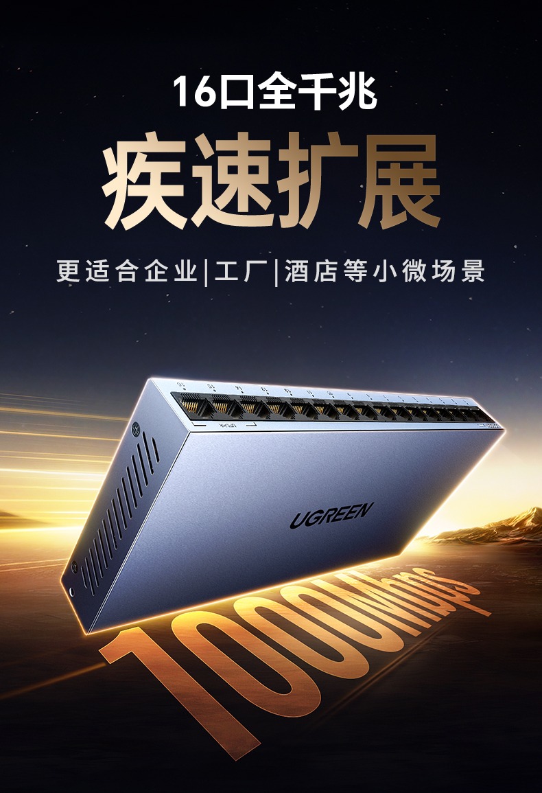 hth登录官网
-更专业更安心的数码品牌