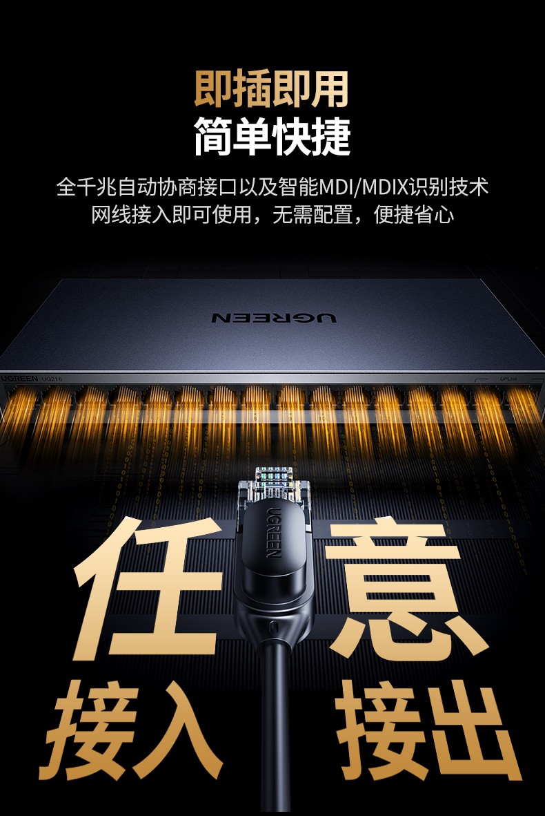 hth登录官网
-更专业更安心的数码品牌