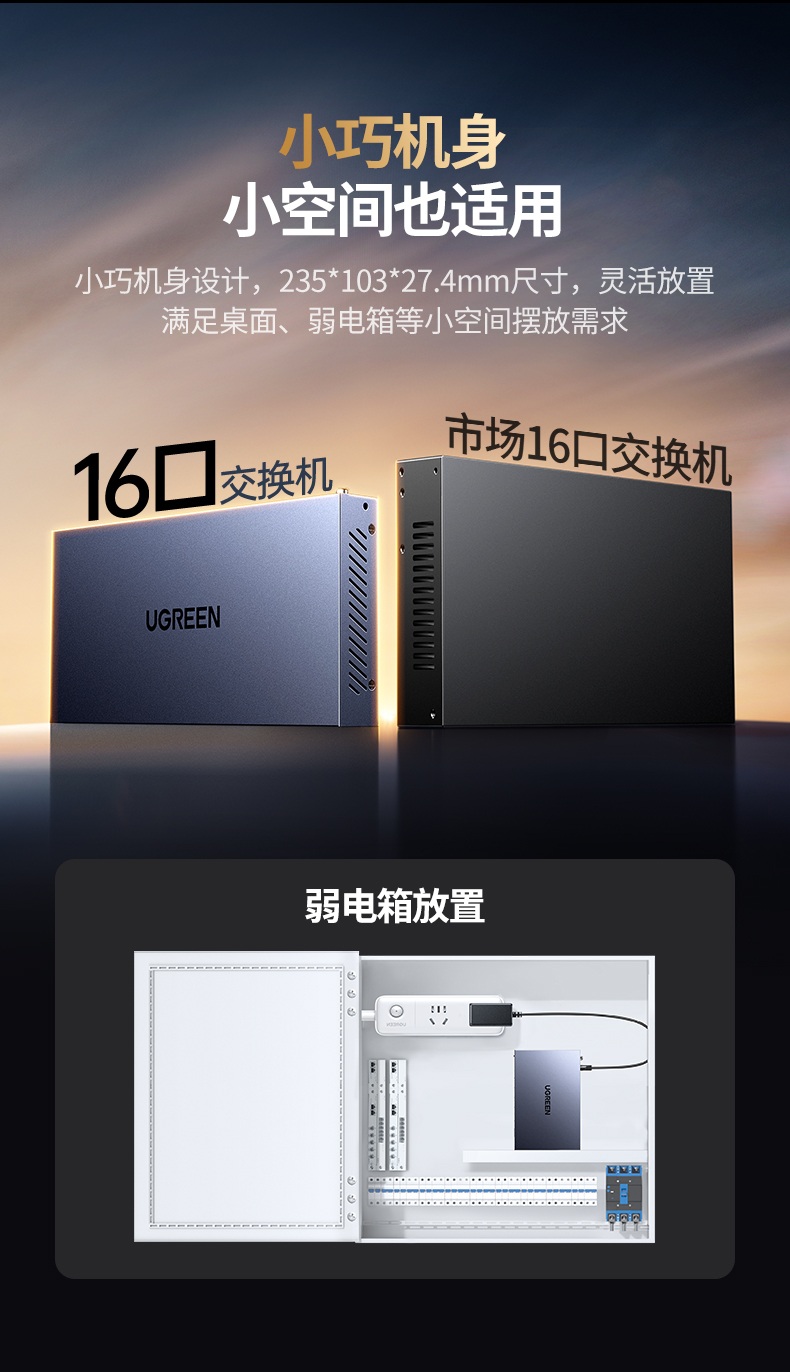 hth登录官网
-更专业更安心的数码品牌