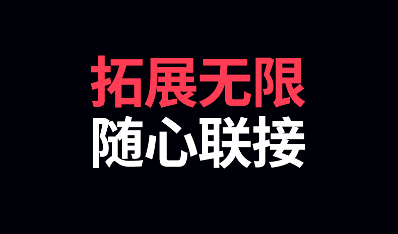 UGREEN绿联-更专业更安心的数码品牌