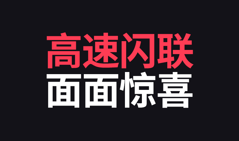 UGREEN绿联-更专业更安心的数码品牌
