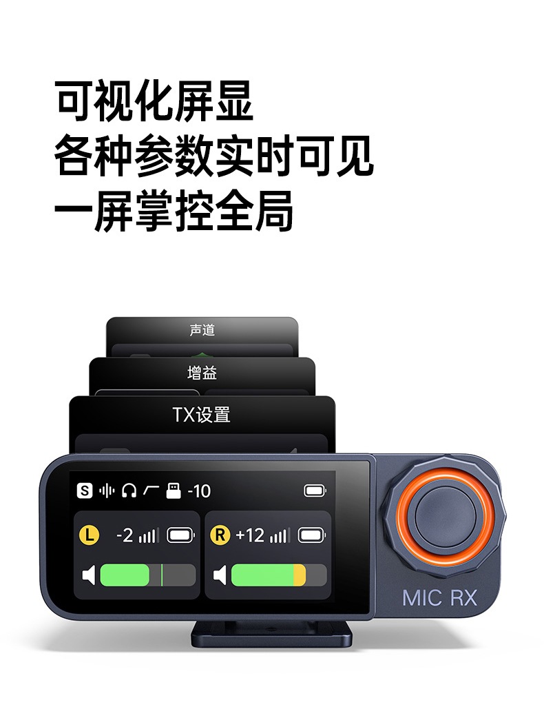 UGREEN绿联-更专业更安心的数码品牌