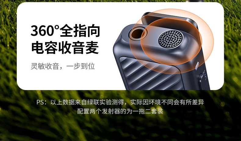 UGREEN绿联-更专业更安心的数码品牌