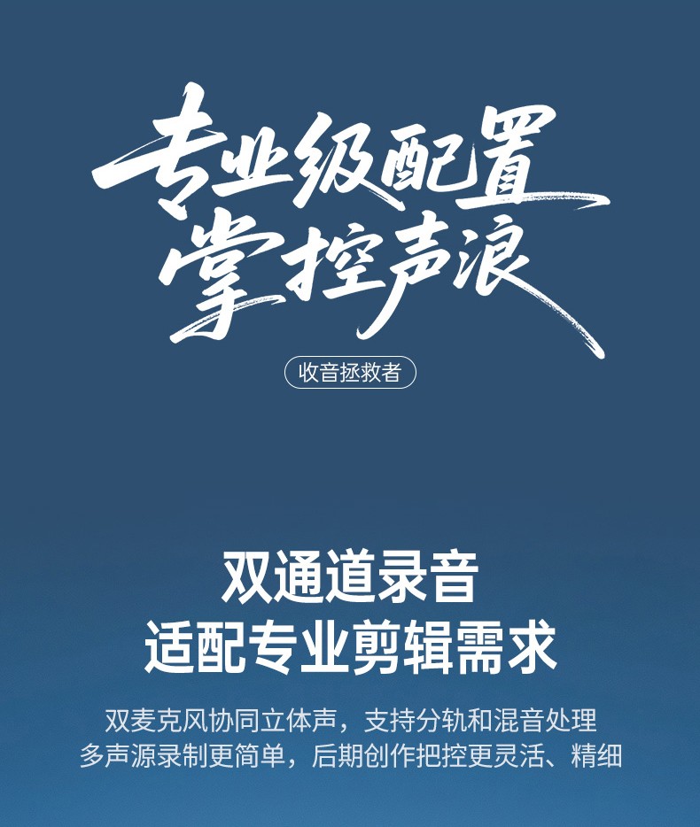 UGREEN绿联-更专业更安心的数码品牌