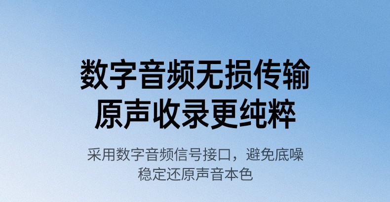 UGREEN绿联-更专业更安心的数码品牌