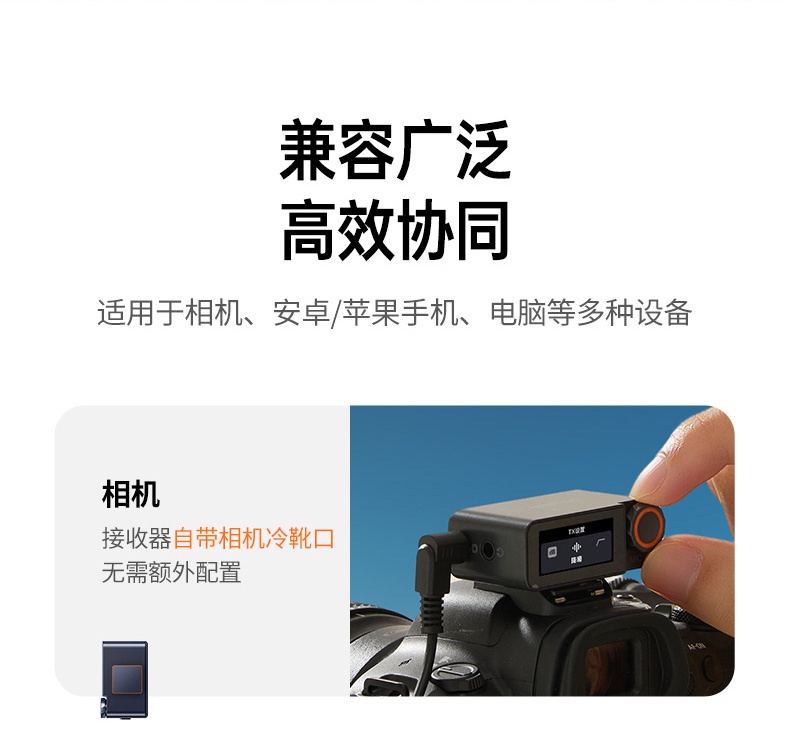 UGREEN绿联-更专业更安心的数码品牌