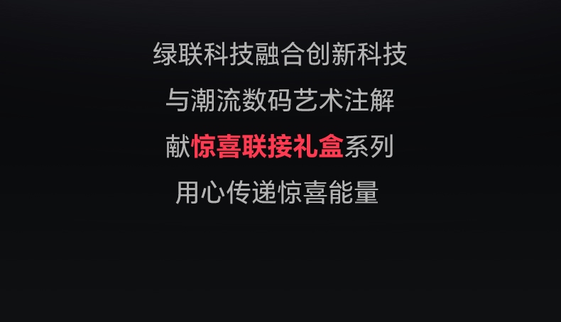 hth登录官网
-更专业更安心的数码品牌