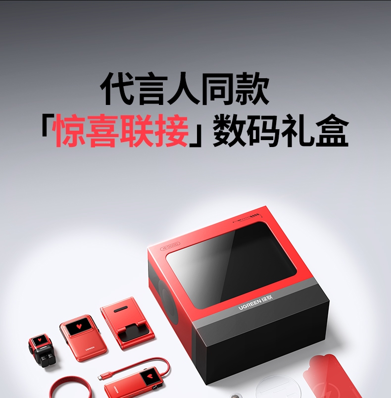 hth登录官网
-更专业更安心的数码品牌