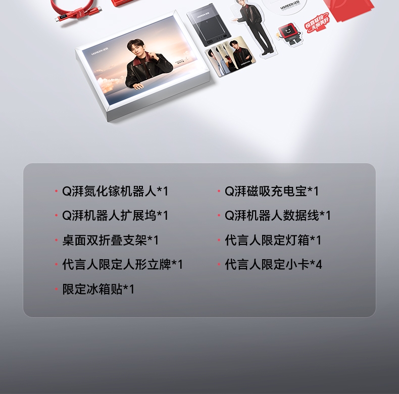 hth登录官网
-更专业更安心的数码品牌