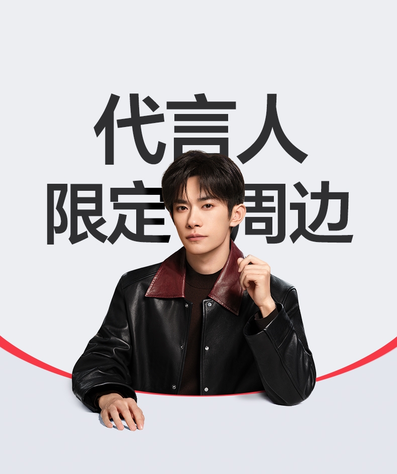 hth登录官网
-更专业更安心的数码品牌