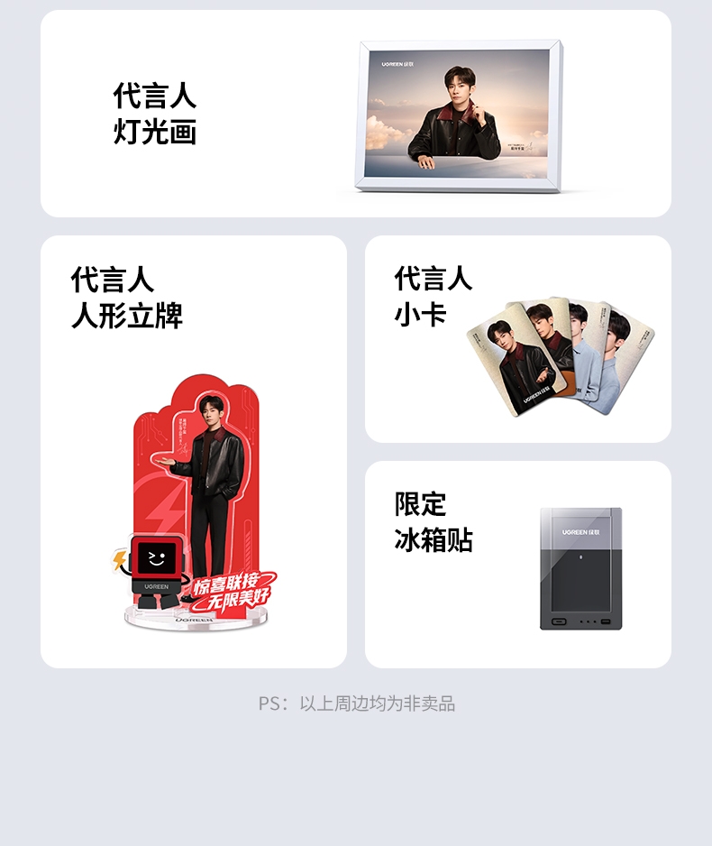 hth登录官网
-更专业更安心的数码品牌