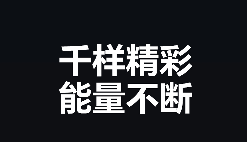 hth登录官网
-更专业更安心的数码品牌