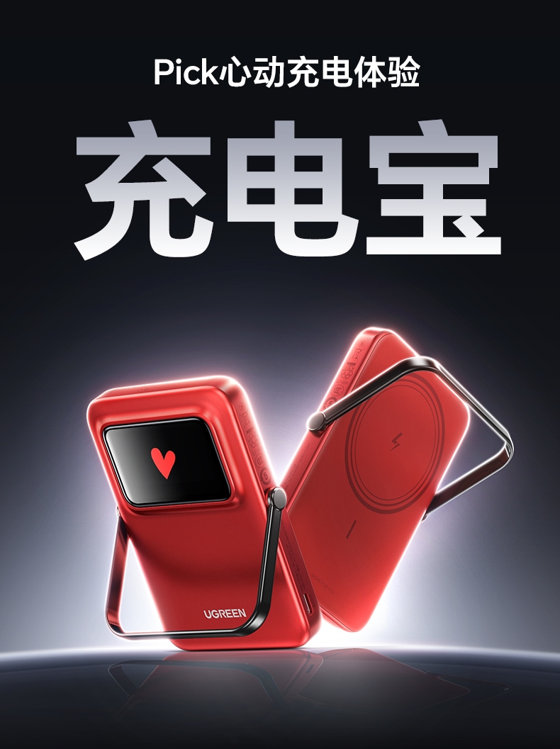 hth登录官网
-更专业更安心的数码品牌
