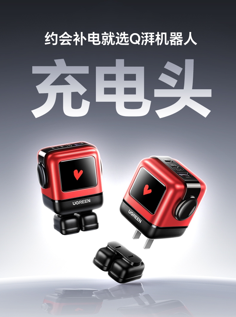hth登录官网
-更专业更安心的数码品牌