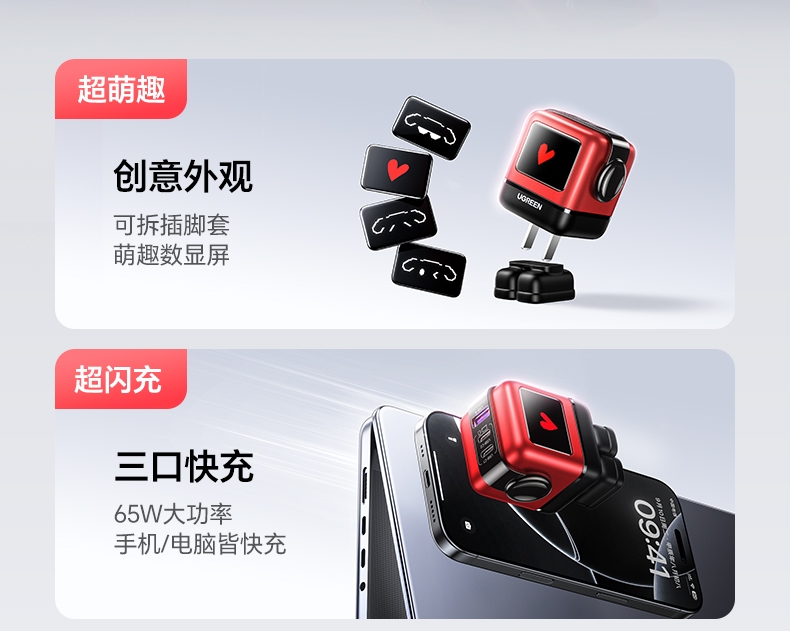 hth登录官网
-更专业更安心的数码品牌