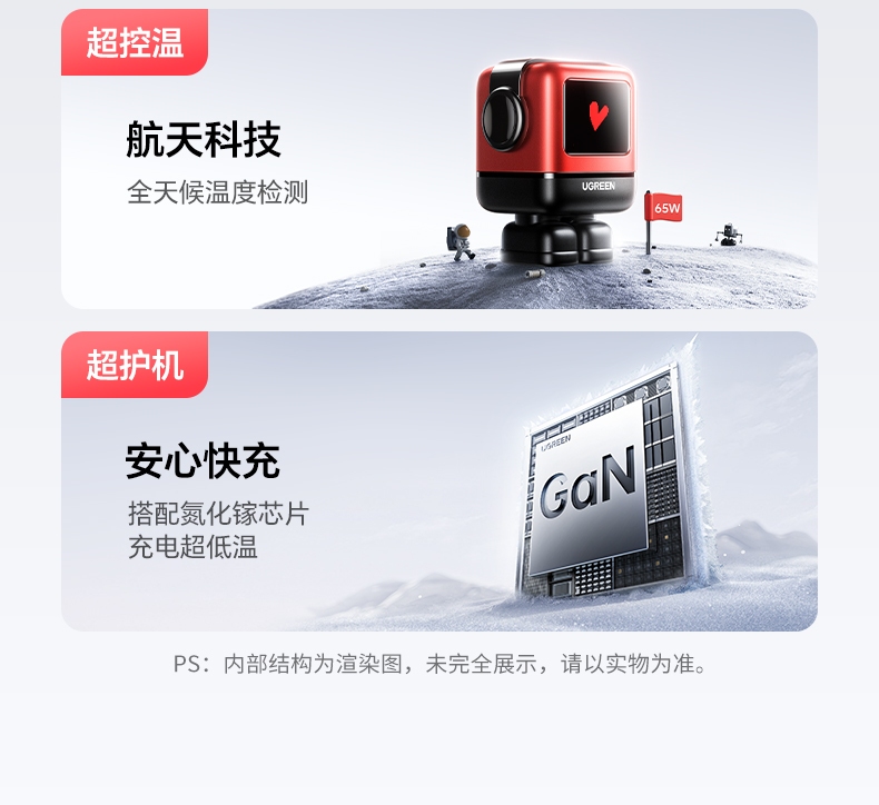 hth登录官网
-更专业更安心的数码品牌