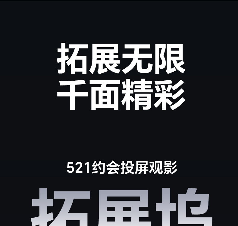 hth登录官网
-更专业更安心的数码品牌
