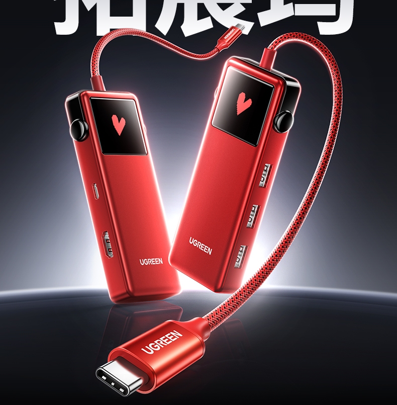 hth登录官网
-更专业更安心的数码品牌