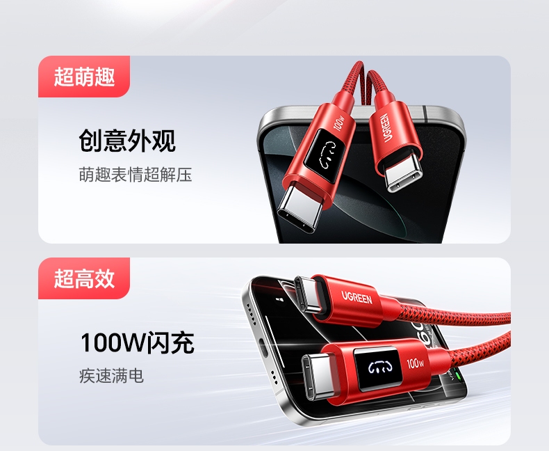 hth登录官网
-更专业更安心的数码品牌