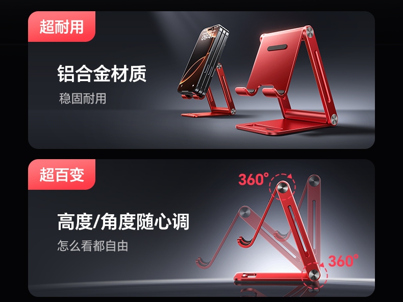 hth登录官网
-更专业更安心的数码品牌