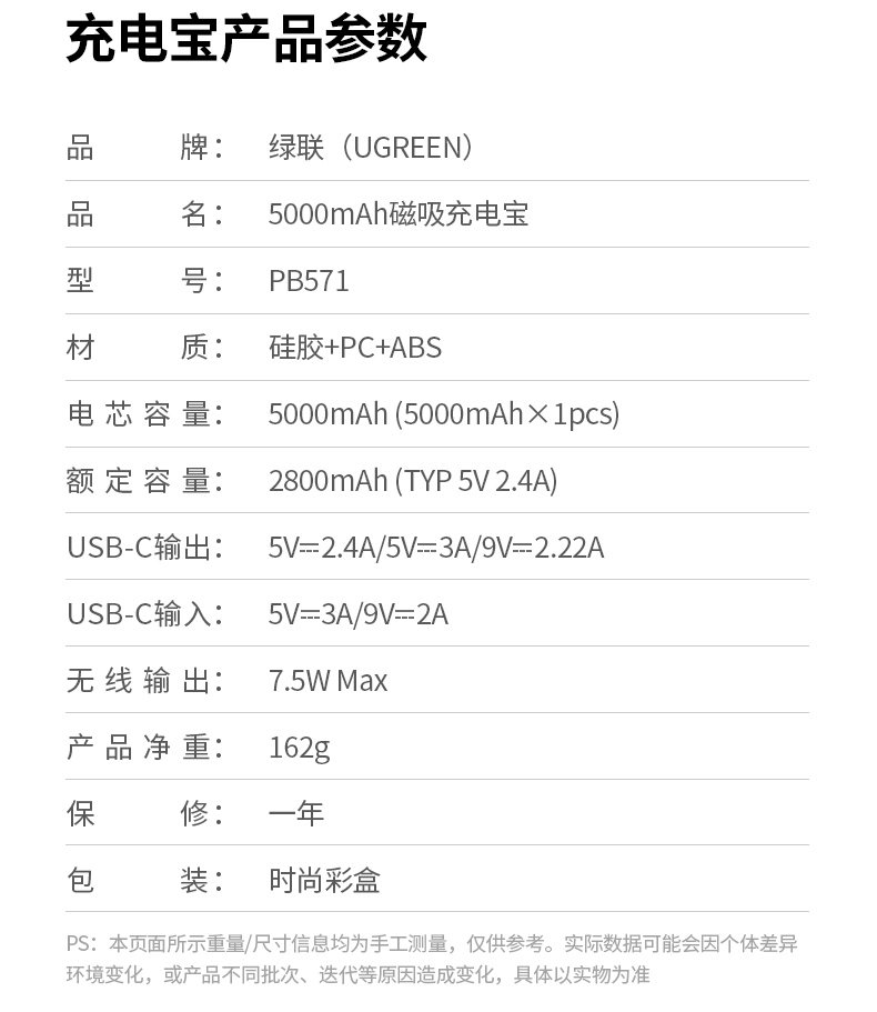 hth登录官网
-更专业更安心的数码品牌
