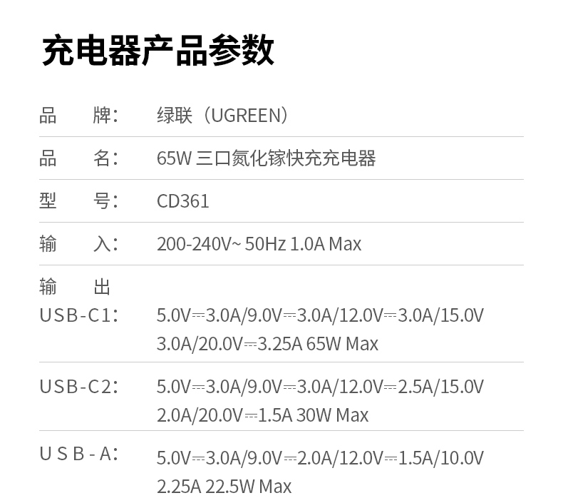 hth登录官网
-更专业更安心的数码品牌