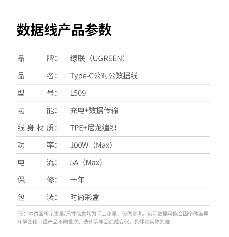hth登录官网
-更专业更安心的数码品牌