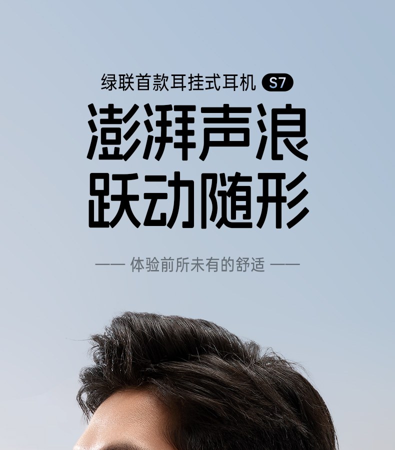 hth登录官网
-更专业更安心的数码品牌