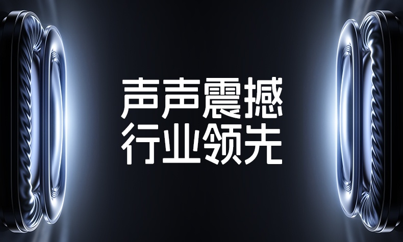 hth登录官网
-更专业更安心的数码品牌