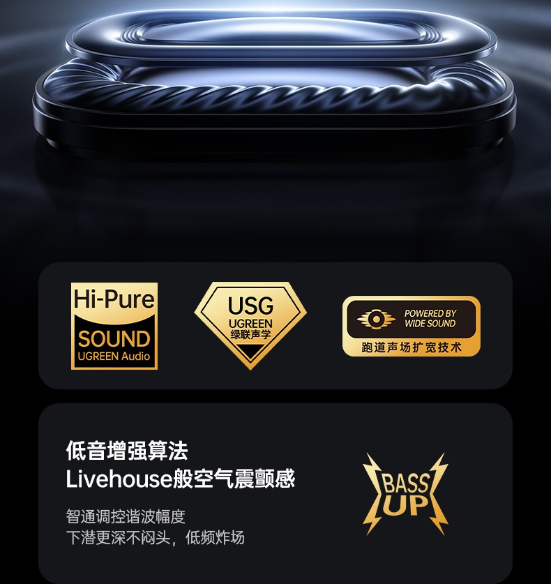 hth登录官网
-更专业更安心的数码品牌