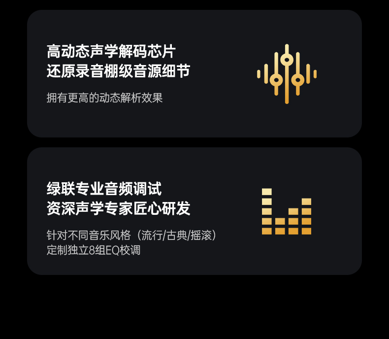 hth登录官网
-更专业更安心的数码品牌
