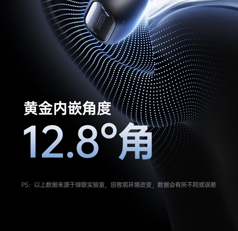 hth登录官网
-更专业更安心的数码品牌