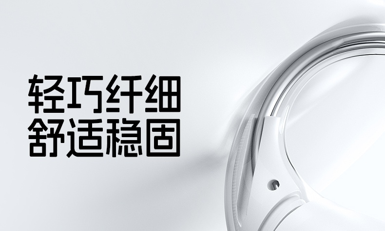 hth登录官网
-更专业更安心的数码品牌