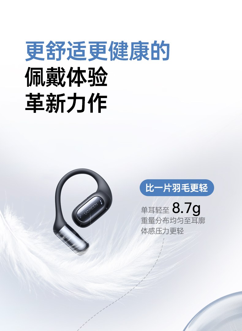 hth登录官网
-更专业更安心的数码品牌