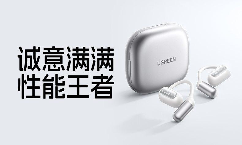 hth登录官网
-更专业更安心的数码品牌