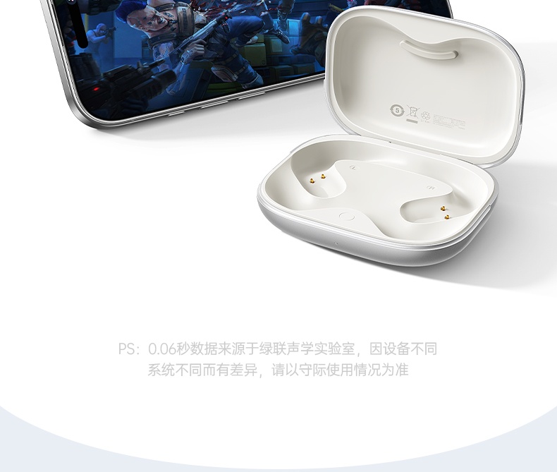 hth登录官网
-更专业更安心的数码品牌