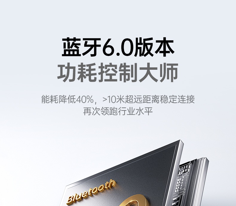 hth登录官网
-更专业更安心的数码品牌