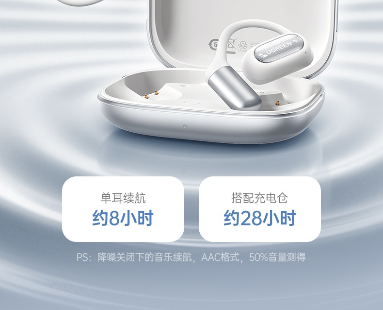 hth登录官网
-更专业更安心的数码品牌